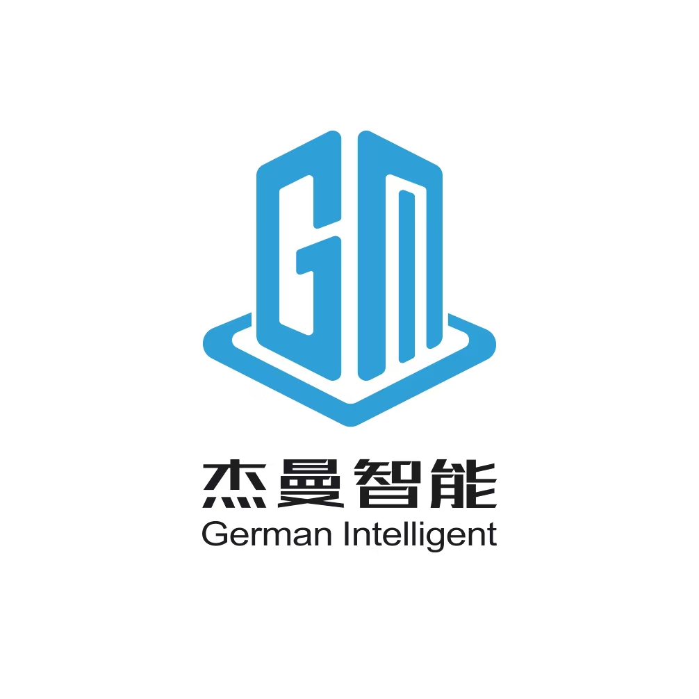 Intelligent Office Massage Chair