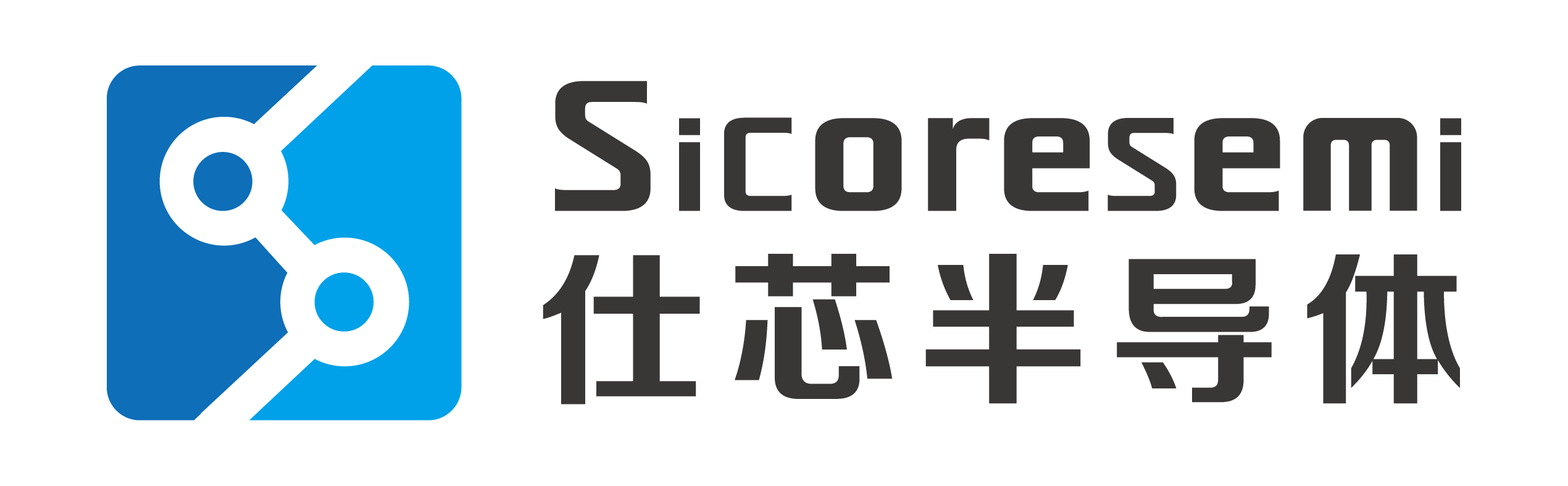 CHENGDU SICORE SEMICONDUCTOR CO., LTD.