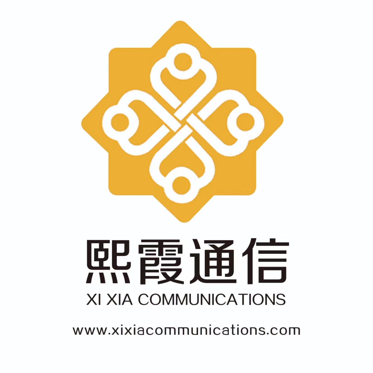 Jiangsu Xixia Communication Technology Co., Ltd.