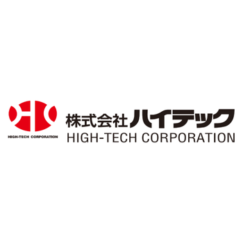 On-Site Calibration Service