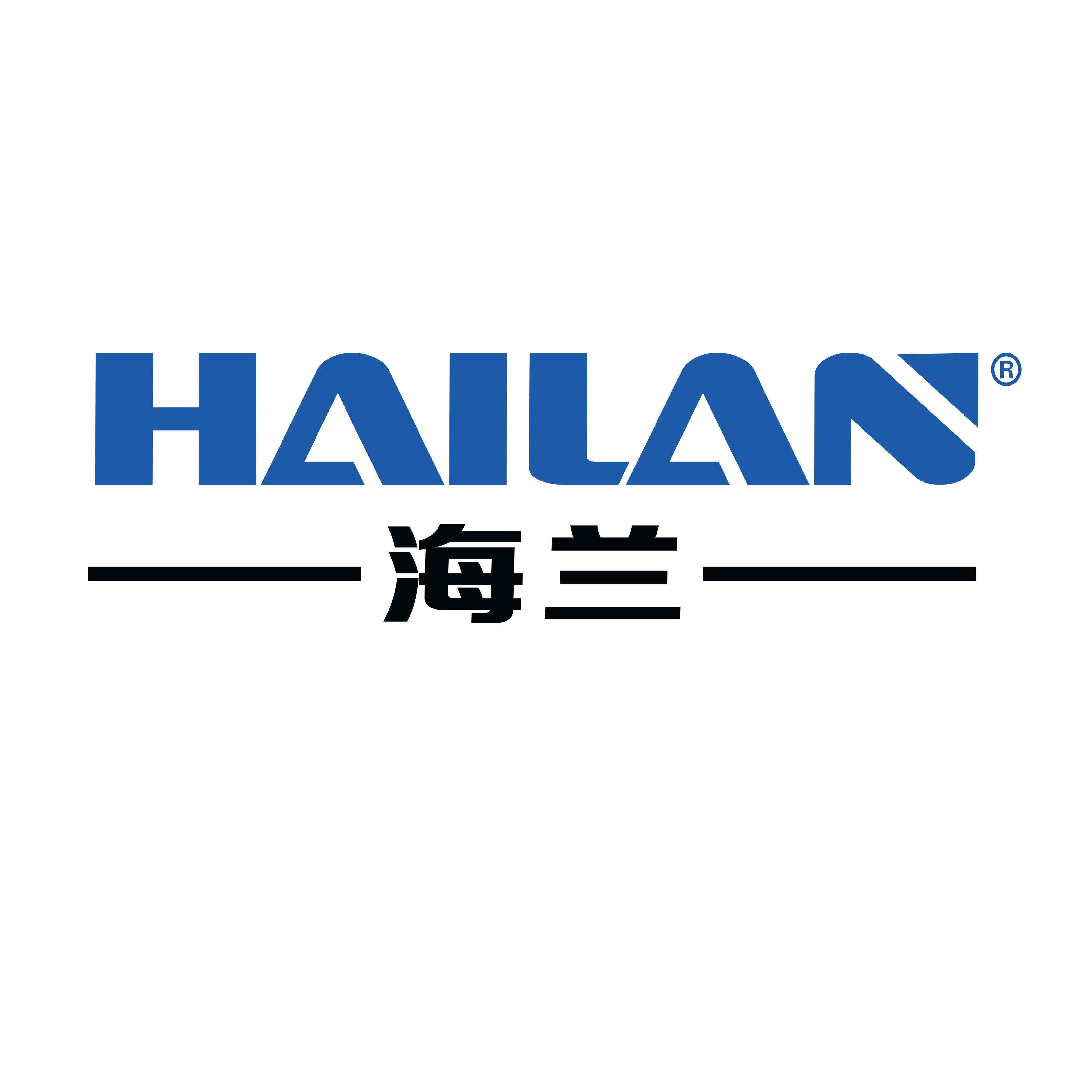 Shenzhen Hailan Electronic Co.,Ltd