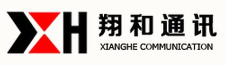 CIXI XIANGHE COMMUNICATION EQUIPMENTS