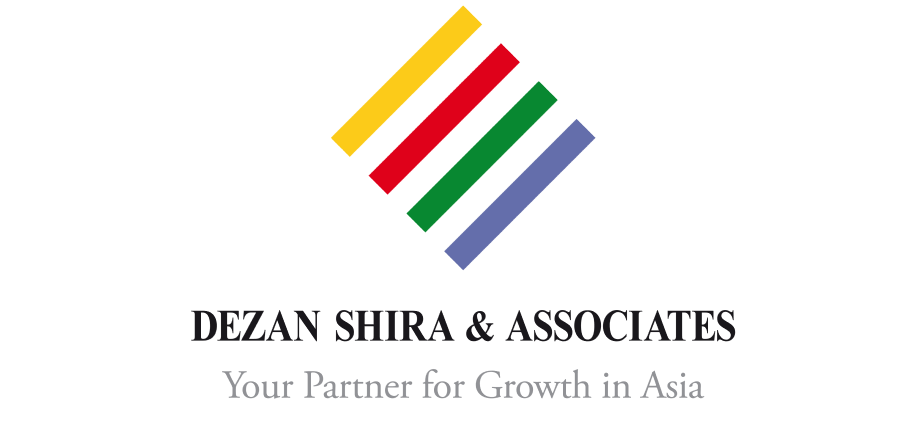 Dezan Shira & Associates (Asia Briefing)